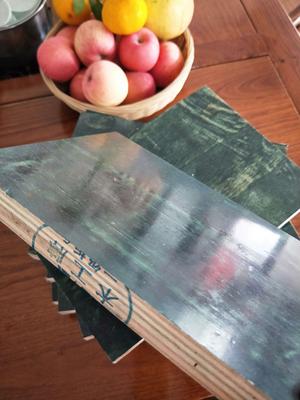 木工牌建筑模板