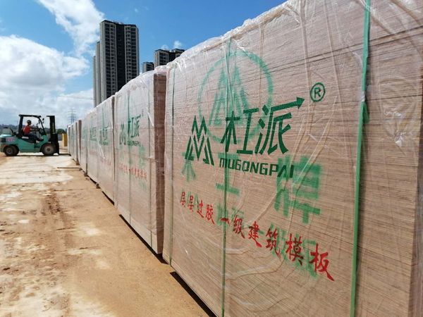 木工派建筑模板