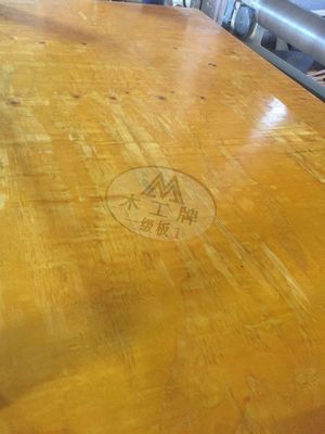 木工牌黄金板