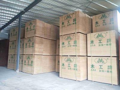 木工牌建筑模板